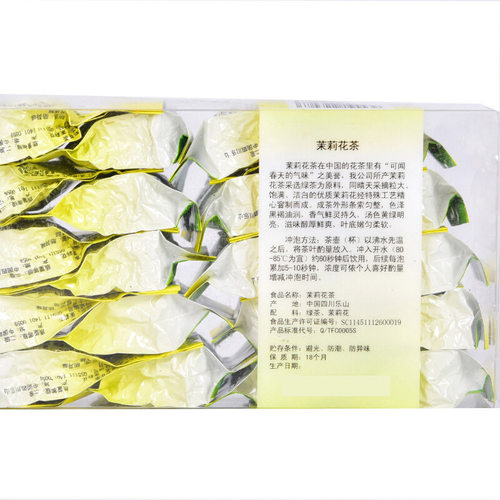 天福天心茉莉花茶 200克/盒 - 图3