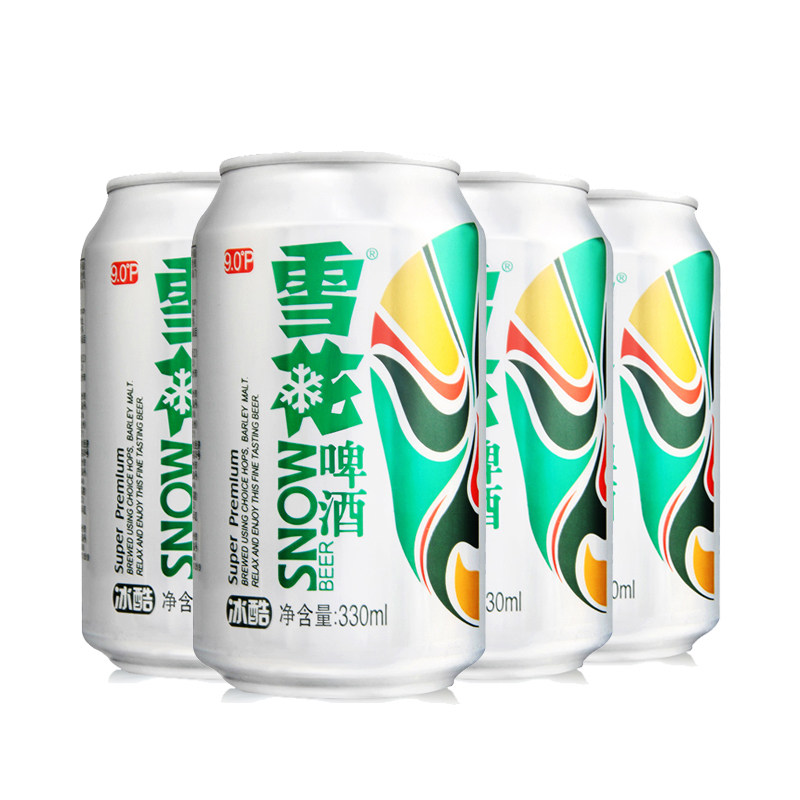 雪花冰酷9度听啤 330ml*6