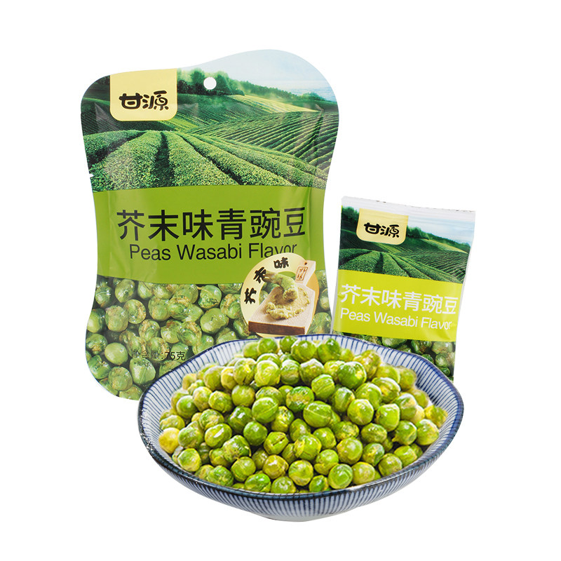 甘源芥末味青豌豆75克/袋