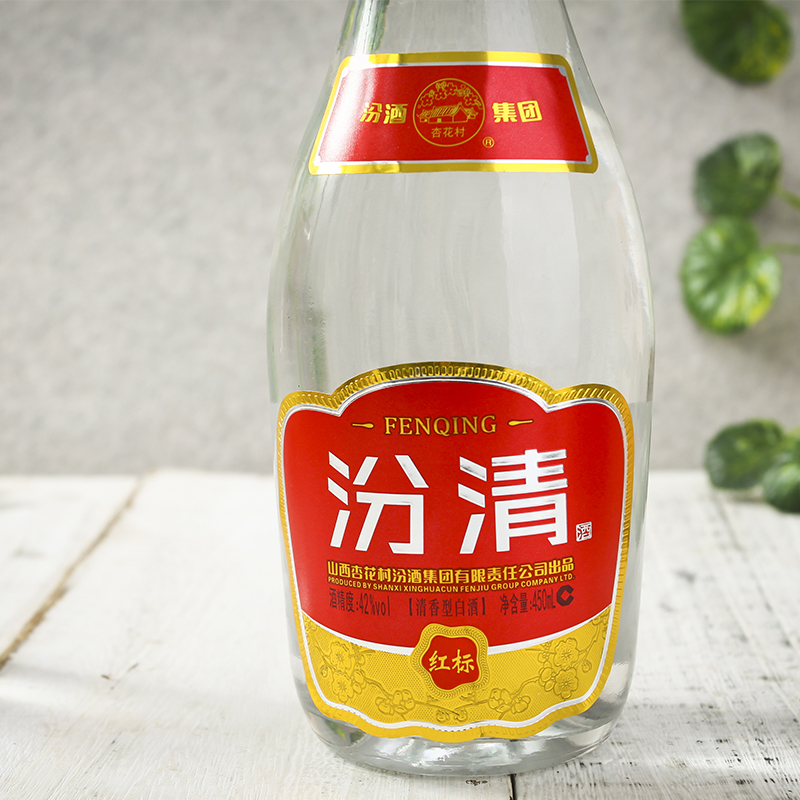 42度汾酒老酒（红标） 450ml/瓶