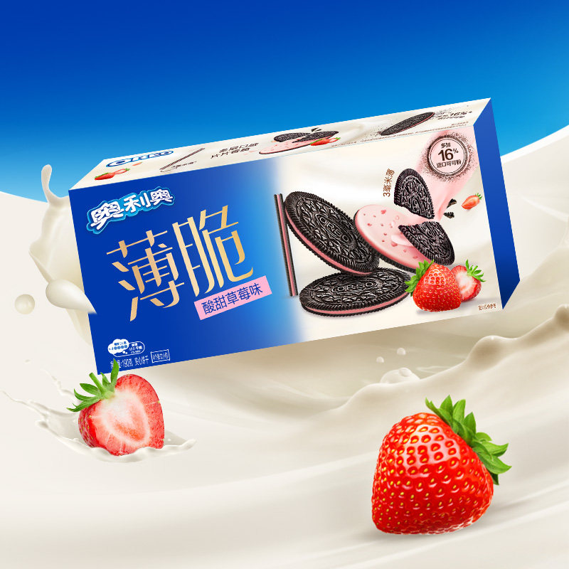 奥利奥薄脆夹心饼干酸甜草莓味190克/盒