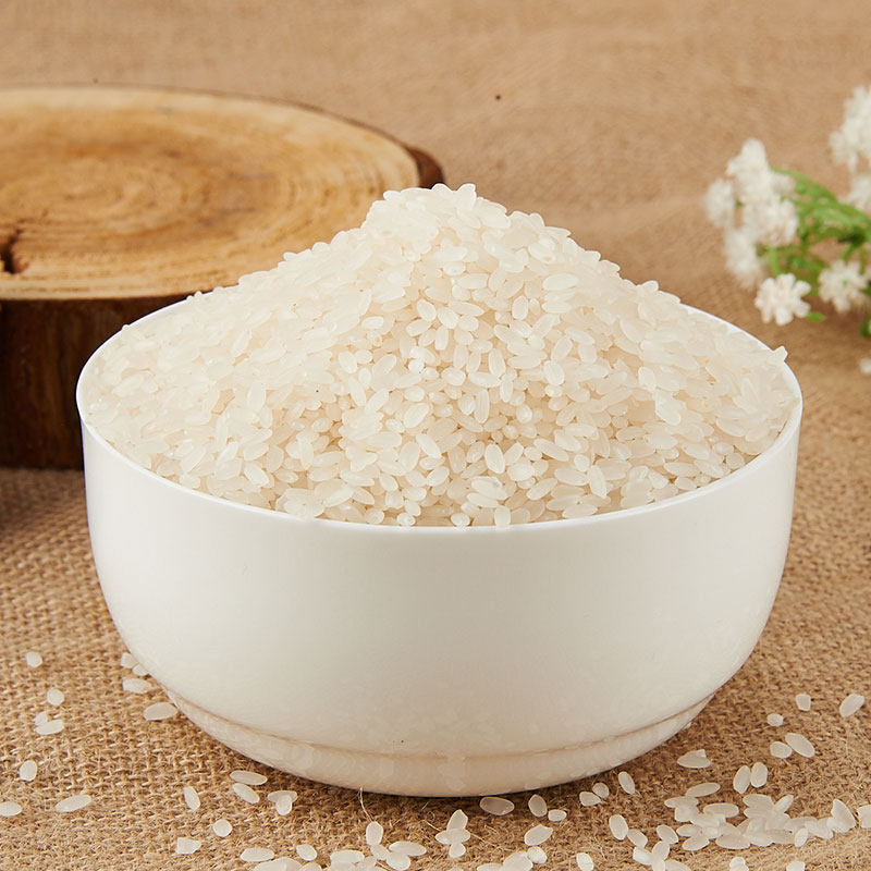 金元宝优选莲花香米10kg/袋