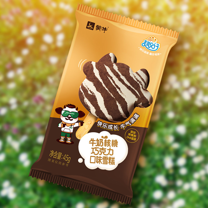 蒙牛趣仔牛奶核桃巧克力口味雪糕45g*6支/盒
