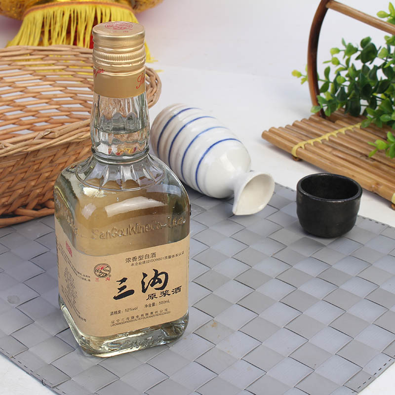 52度三沟原浆酒500ml/瓶