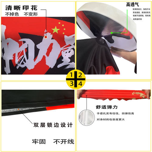 泰拳短裤套装散打紧身衣MMA搏击武术速干T恤UFC拳击健身儿童定制 - 图0