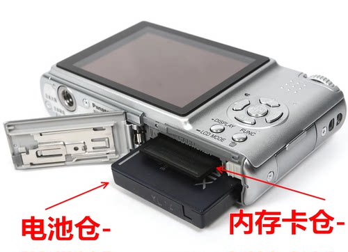 适用松下DMC-FX77 FX78 FX80 FX90GK照相机电池+充电器+32G内存卡 - 图2