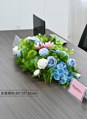 商务会议桌摆花桌面长形桌花摆件