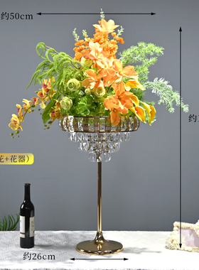 酒店婚礼橙色水晶仿真桌花摆件