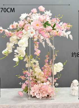 仿真花桌花摆件透明花器花