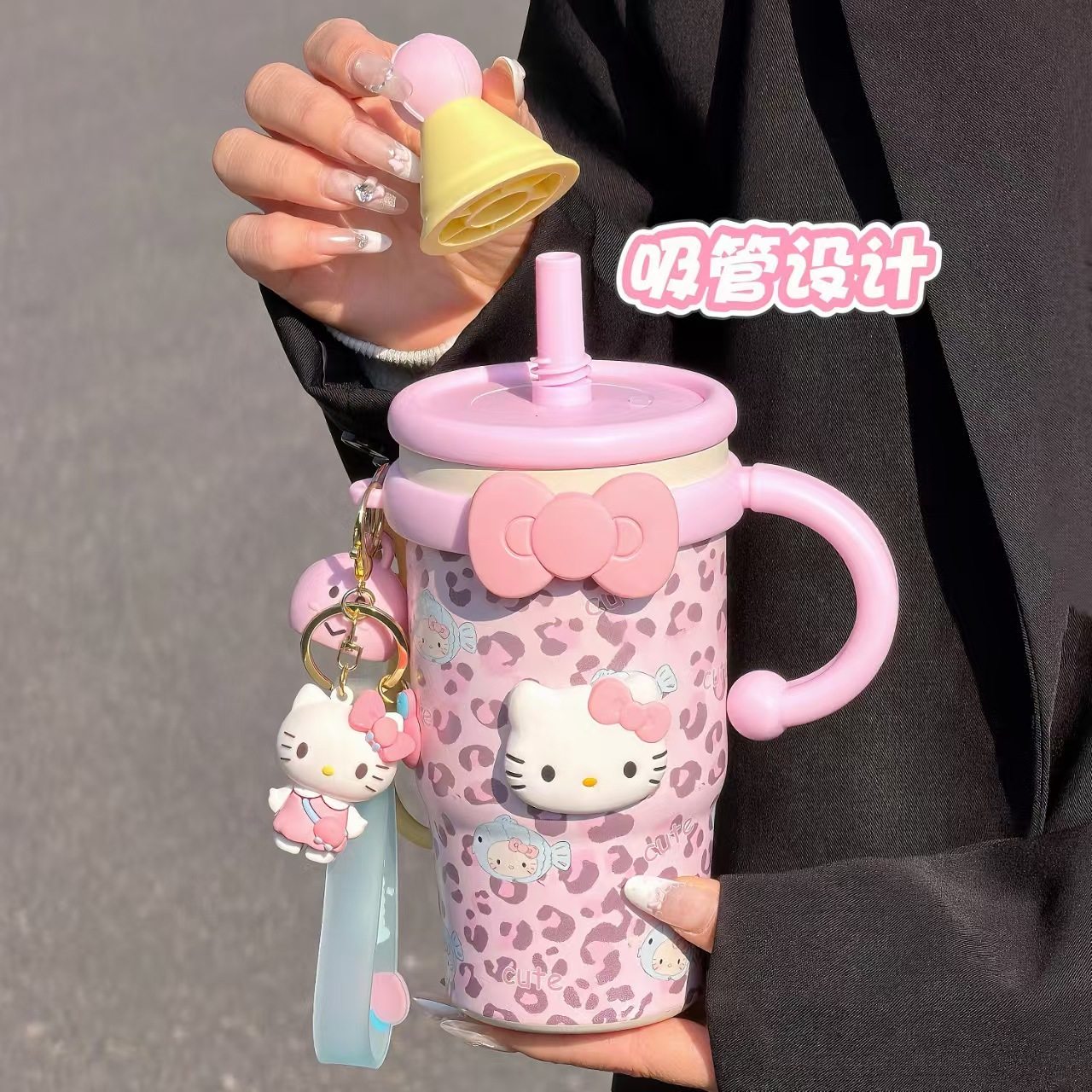 豹纹kitty新款女生高颜值保温杯吸管冰霸杯学生便携办公桌咖啡杯,淘宝优惠券,粉丝福利购,淘宝优惠卷