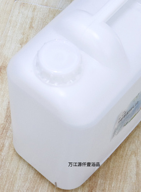 佰芳源桶装精油无色bb推拿