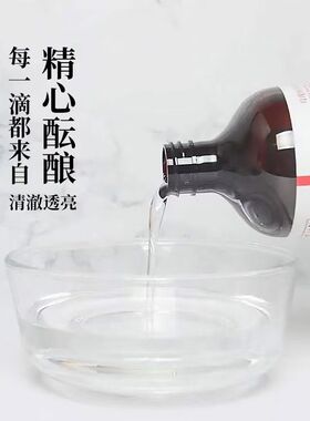 佰芳源玫瑰按摩精油美容院专供