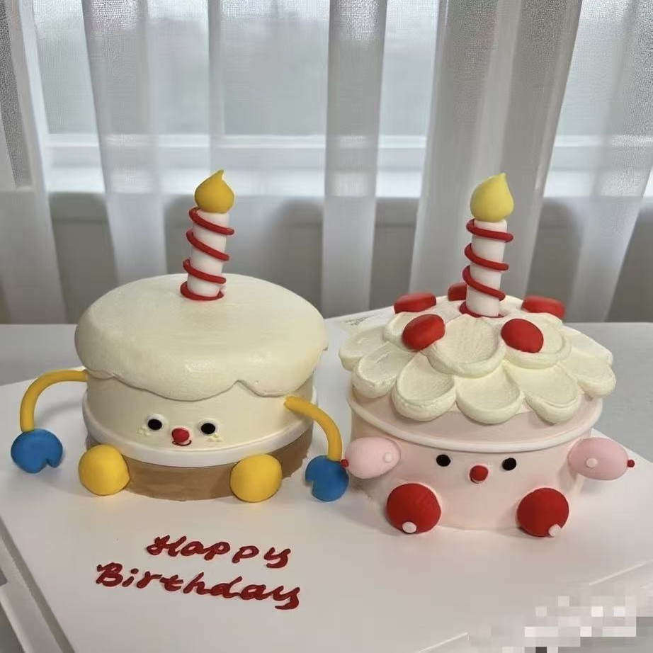 上海奶瓶宝宝100天蛋糕jellycat主题宝宝双满月百日宴周岁宴蛋糕,淘宝优惠券,粉丝福利购,淘宝优惠卷
