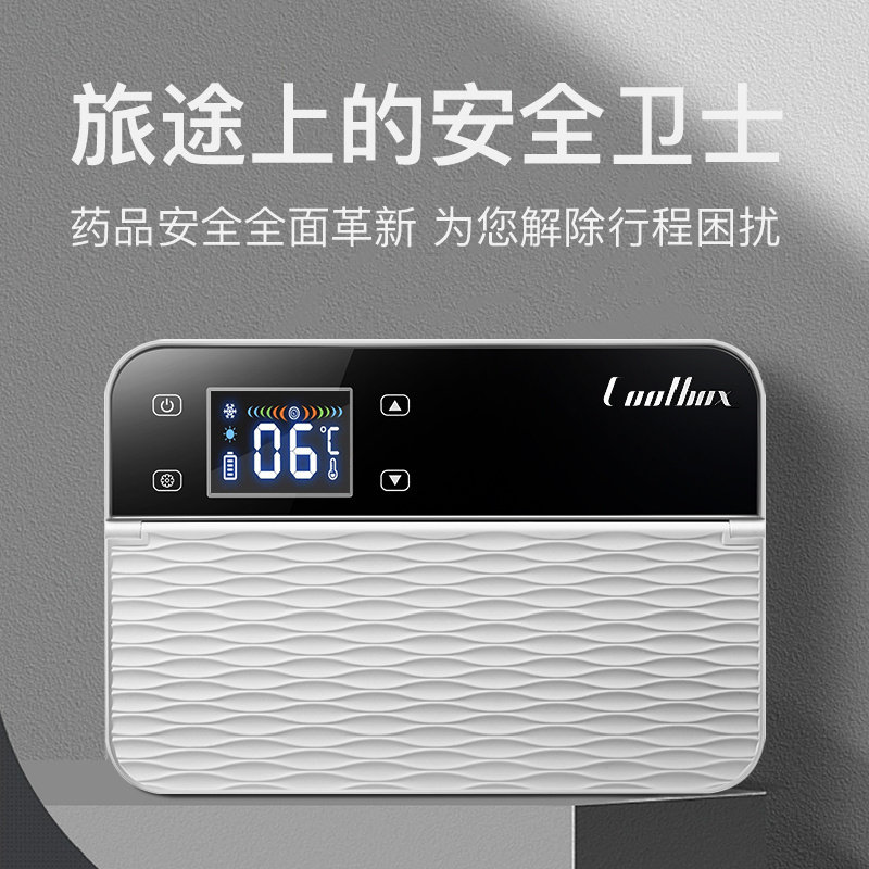 图5