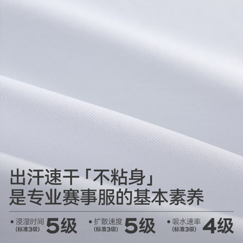 川崎羽毛球服短裙女速干透气运动裙裤百褶裙半身裙KACE韩风系列 - 图1