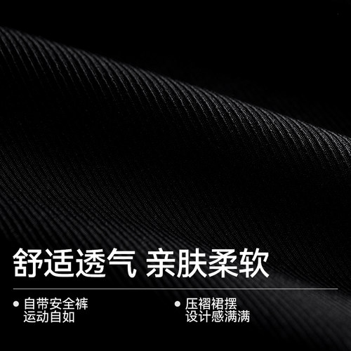 Kawasaki川崎羽毛球短裙女休闲运动防走光半身裙跑步小蛮腰系列 - 图2