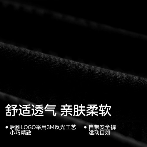 kawasaki川崎羽毛球运动短裙女半身裙跑步裙网球跑步速干专业 - 图2