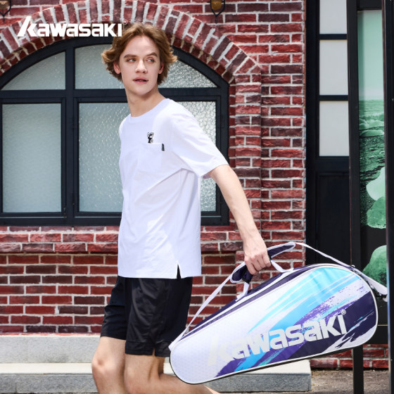 Kawasaki professional badminton bag with large capacity and shoe compartment