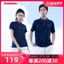 Kawasaki Kawasaki Spring Summer Festival Professional badminton suit Sport T-shirt Sweat And Breathable male and female couples