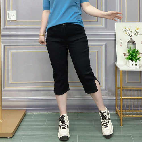 200斤大码女装夏季新款高腰弹力牛仔裤女胖mm直筒显瘦开叉七分裤 - 图0