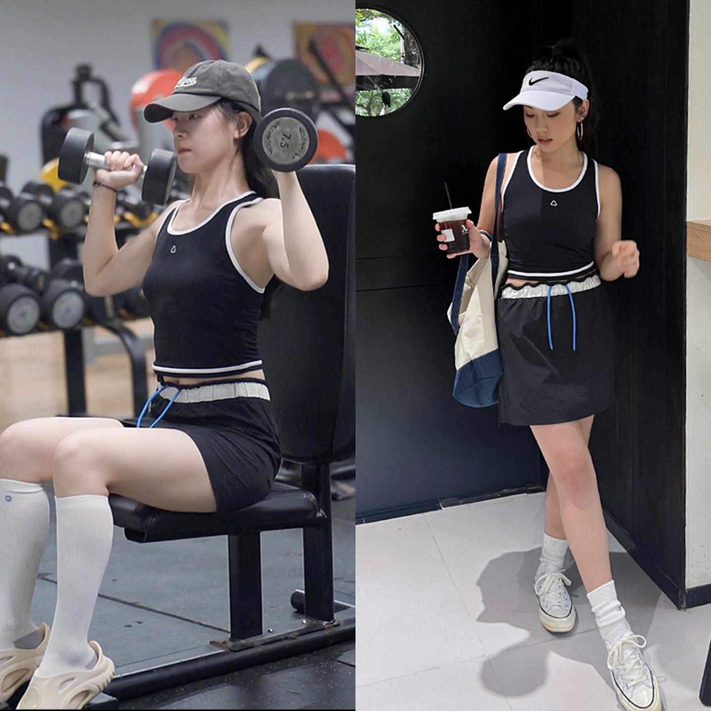 TITIKA小香风运动瑜伽内衣无痕裸感马拉松跑步工字背心健身衣外穿,淘宝优惠券,粉丝福利购,淘宝优惠卷