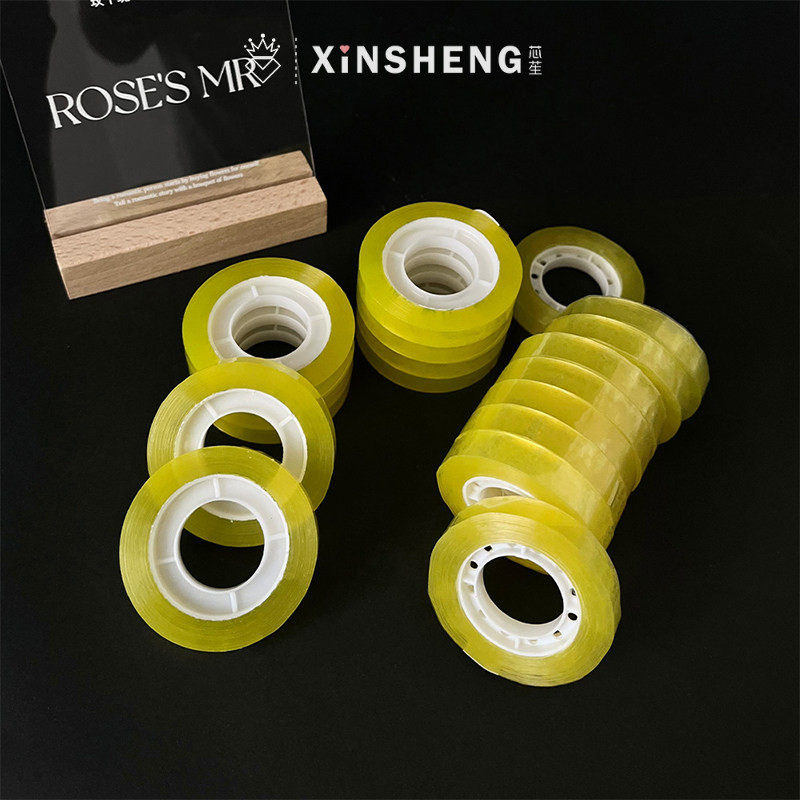 芯苼物语 9个装1cm宽透明胶带小号胶布 花束花艺包装材料花店手工,淘宝优惠券,粉丝福利购,淘宝优惠卷