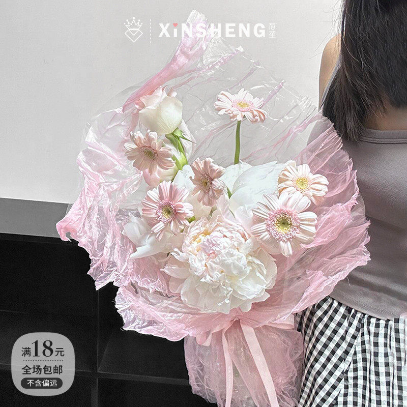芯苼物语 梦幻欧根纱鲜花花束礼品包花纱手工diy花艺礼物包装材料,淘宝优惠券,粉丝福利购,淘宝优惠卷