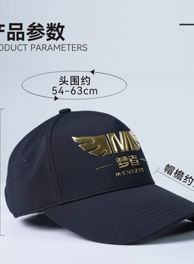 梦者钓鱼帽子男款新款防晒帽