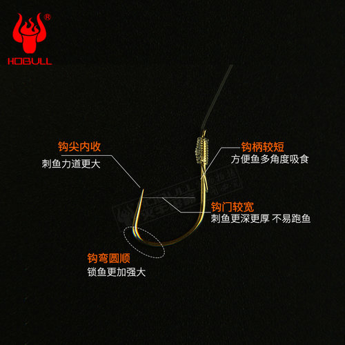 火牛金阿矶钩钓糗鱼钩无倒刺子线双钩防缠绕带分叉器黑坑滑鱼垂钓 - 图0