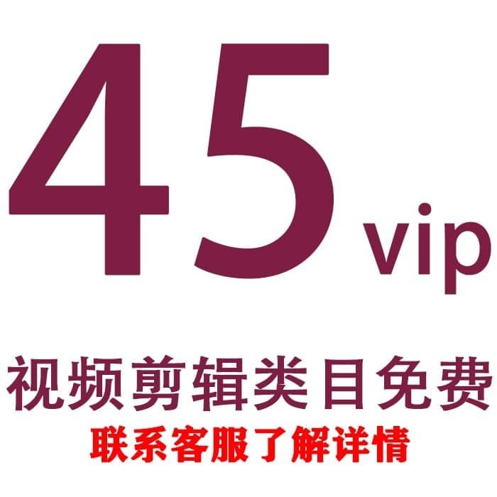 FCPX漢化軟件插件轉(zhuǎn)場(chǎng)字幕磨皮效果調(diào)色合集Final cut pro X 新版 FCPX漢化軟件插件轉(zhuǎn)場(chǎng)字幕磨皮效果調(diào)色合集Final cut pro X 新版