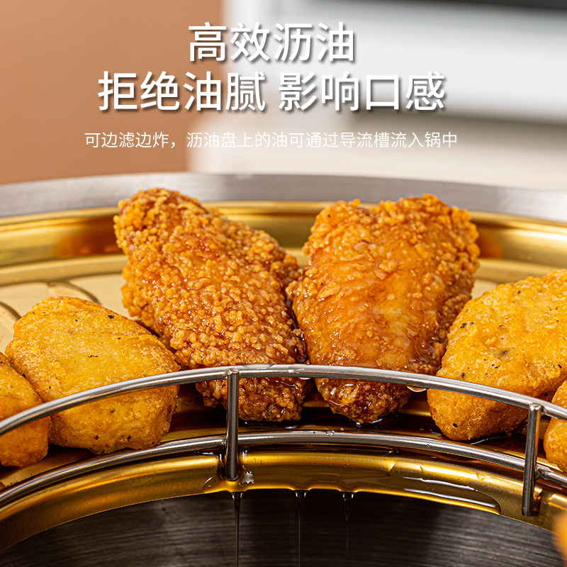 不锈钢滤油盘厨房沥油架锅上沥汤架油炸漏油托盘沥油神器,淘宝优惠券,粉丝福利购,淘宝优惠卷