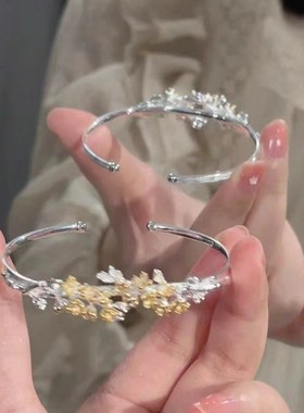 月桂花手镯女高级感开口镯子