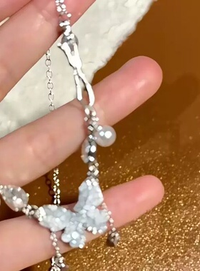 渐变色冰晶夏日蝴蝶珍珠流苏高级项链颈链链甜酷辣妹精致爆款锁骨