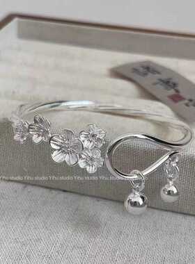 送闺蜜女朋友花神礼物手饰品