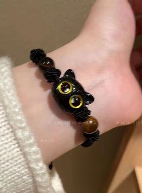 诗画女合金搞怪小猫咪手链闺蜜