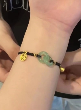 女和田玉和田玉环环相扣手绳