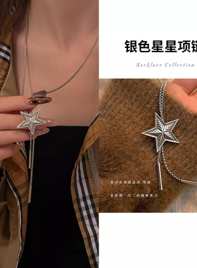 松弛淡人 磨砂几何吊坠长项链ins小众简约设计感毛衣链百搭轻奢