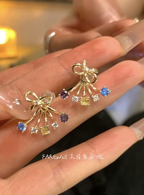 多巴胺系耳钉！氛围感满满～