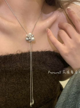 可调节珍珠款水滴吊坠项链轻奢高级感个性冷淡风毛衣链长款项饰女