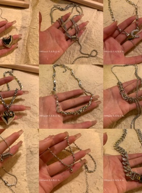 「福利款」甜酷辣妹项链女拼接小众卫衣锁骨链ins风百搭毛衣链女