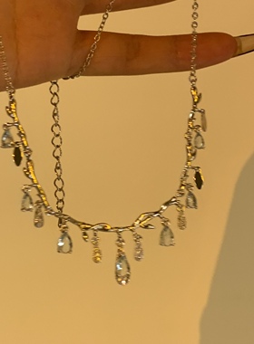 仙子一般流苏锆石项链