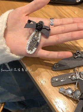 Y2K辣妹灰色发饰 小众暗黑少女风发卡 高级感重工碎钻发夹
