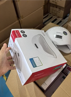 大功率阳光5号PULS美甲灯美甲店专用UVLED指甲烤灯快干速干光疗机