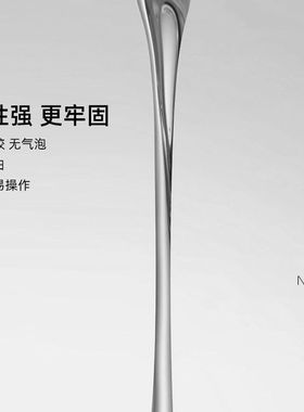宝诗曼宝诗曼国潮甲片粘合剂美甲店专用照灯胶水牢固不伤指甲钻胶