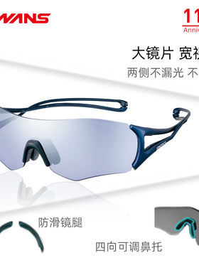 swans超高清男女打高尔夫