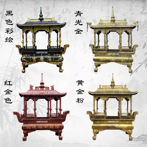 铸铁带盖长方形大香炉宗祠室外八龙柱祠堂寺庙道观大型烧纸插香炉 - 图0