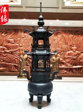 户外塔炉铸铁宝鼎金属插香烧纸炉