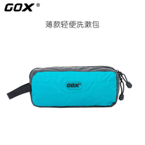 GOX Travel Outdoor Wash Bag Business Travel Waterproof Wash Bag Makeup Bag Portable Tooth Cashier Bag Men