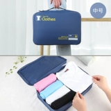 gox Сумка для хранения для путешествий, чемодан, водоотталкивающая тара, портативное нижнее белье