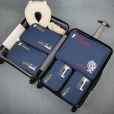 gox Сумка для хранения для путешествий, чемодан, водоотталкивающая тара, портативное нижнее белье